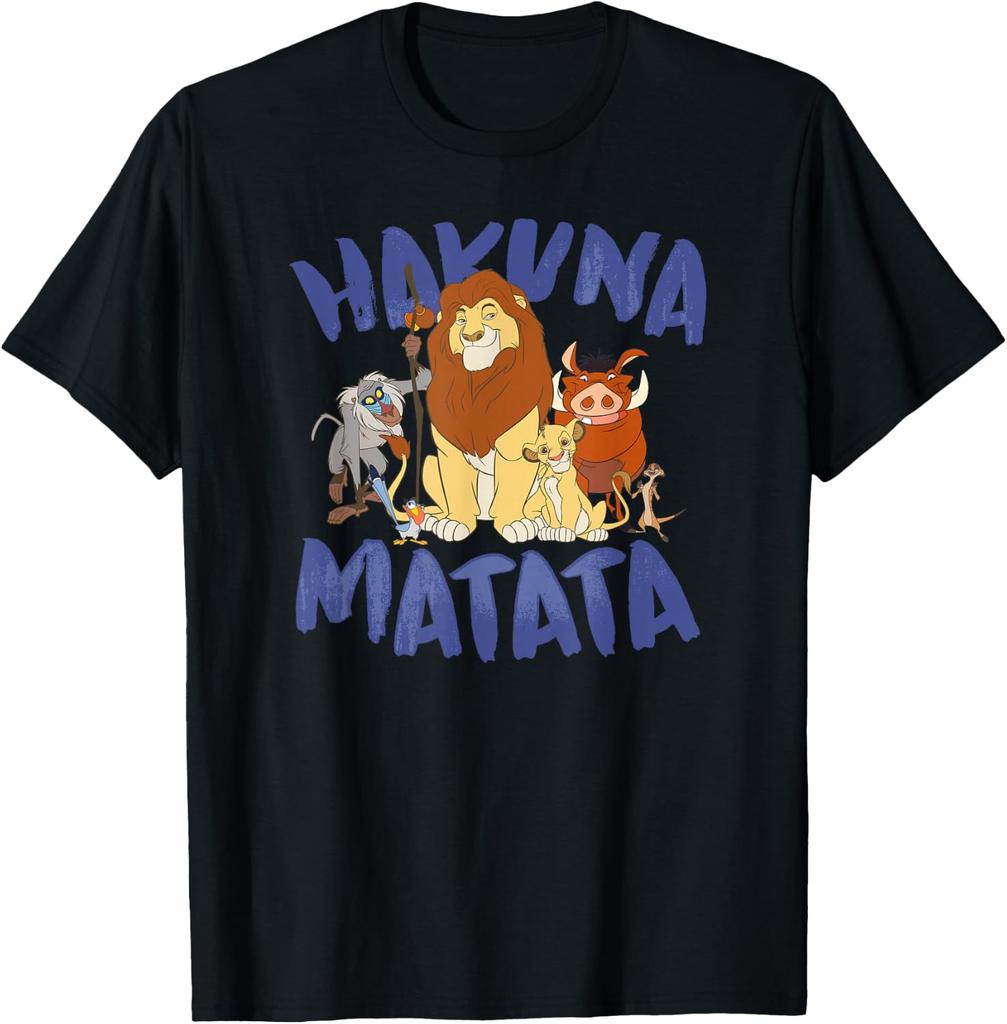 Disney Lion King Classic Hakuna Matata Group T-Shirt