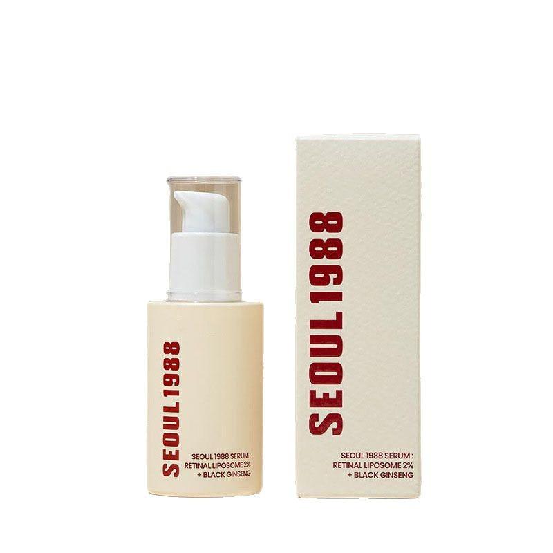 1/2 шт. K-Beauty Сыворотка для лица с ретинолом от мелких морщин, увлажняющая, отбеливающая, удаляющая пигментные пятна, сужающая поры, уход за кожей