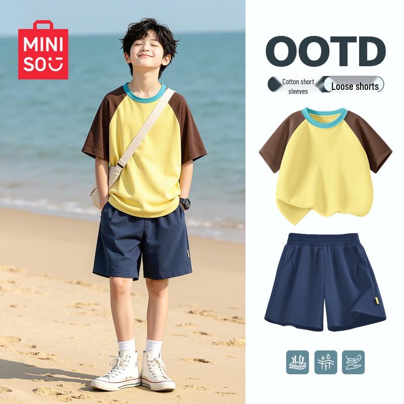 MINISO Летний комплект из двух предметов для мальчиков 2026