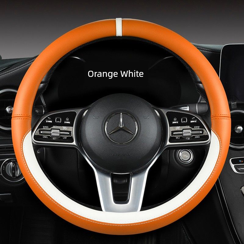 New Car Steering Wheel Cover All Year Round Neutral Fashion Color Contrast Non Slip Abrasion Resistant Napa Leather Car Steering Wheel Cover