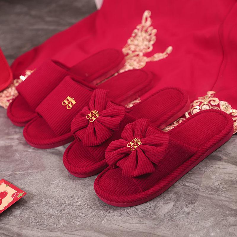 Свадебные тапочки свадебное торжество пара домашних для жениха и невесты пара для дома необходимые принадлежности свадебное приданое тапочки