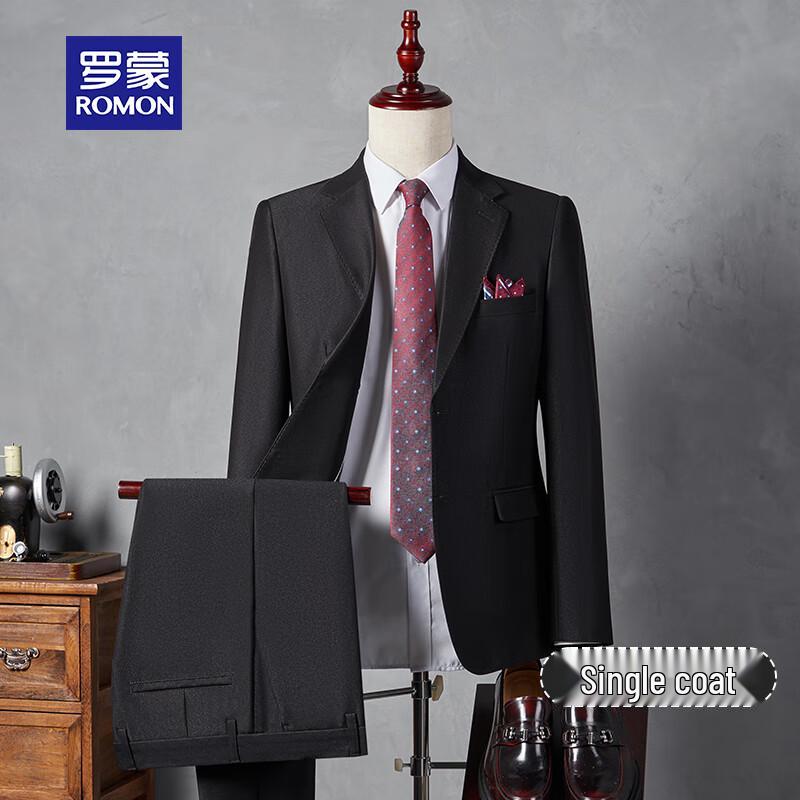 ROMON Мужской деловой костюм приталенного кроя