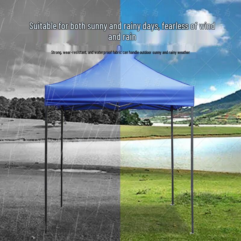 Outdoor Heavy-Duty Folding Sunshade Canopy Tent