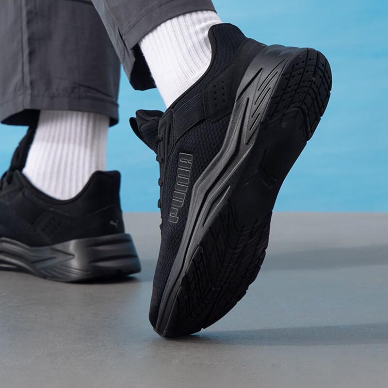 Puma FTR Wave 7/24 Унисекс Беговая Обувь