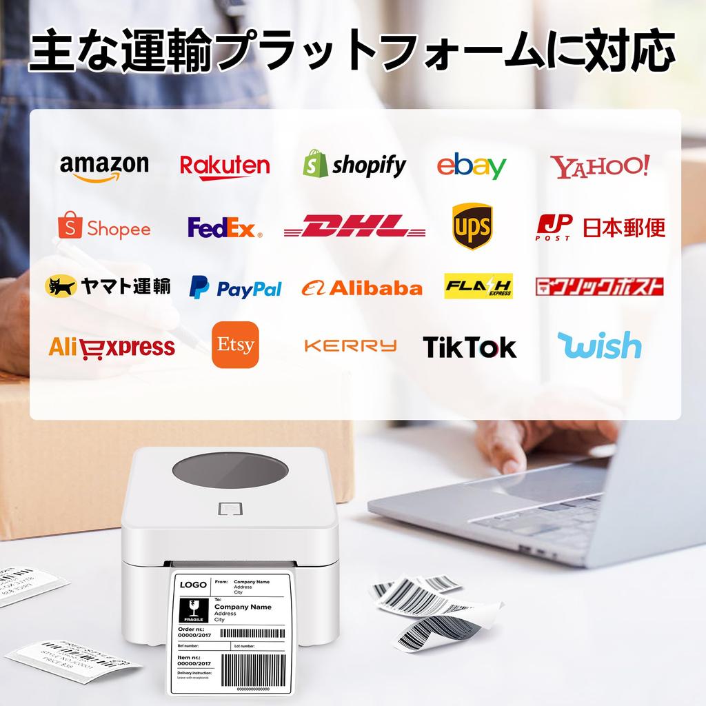 Термоэтикетка Совместима с этикеткой Адресная этикетка Мини-ценник Коммерческая совместима с этикеткой A6 Bluetooth USB Этикетка со штрих-кодом Термопринтер для