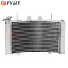 KTM 790 DUKE Adventure R Motorcycle Radiator Assembly & Water Cooler Accessories