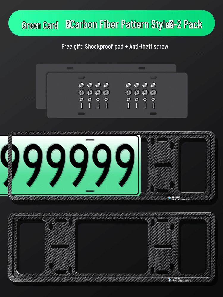 Рамка номерного знака из углеродного волокна для BMW X1, X2, X3, X4, X5, 1 серии, 3 серии, 5 серии