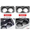 For Benz Car Front Center Console Drinks Water Cup Holder ert Frame for Mercedes S Class S300 S350 S400 2226830075 2228102800