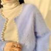 Осенняя Зимняя Мода Женский Жемчужный Вязаный Свитер Кардиган Куртка с Рукавами-Фонариками Женская Верхняя Одежда
