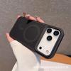 Магнитное притяжение с рассеиванием тепла подходит для iPhone17promax матового чехла для мобильного телефона Apple 16 креативный полый сетчатый 15 противоударный
