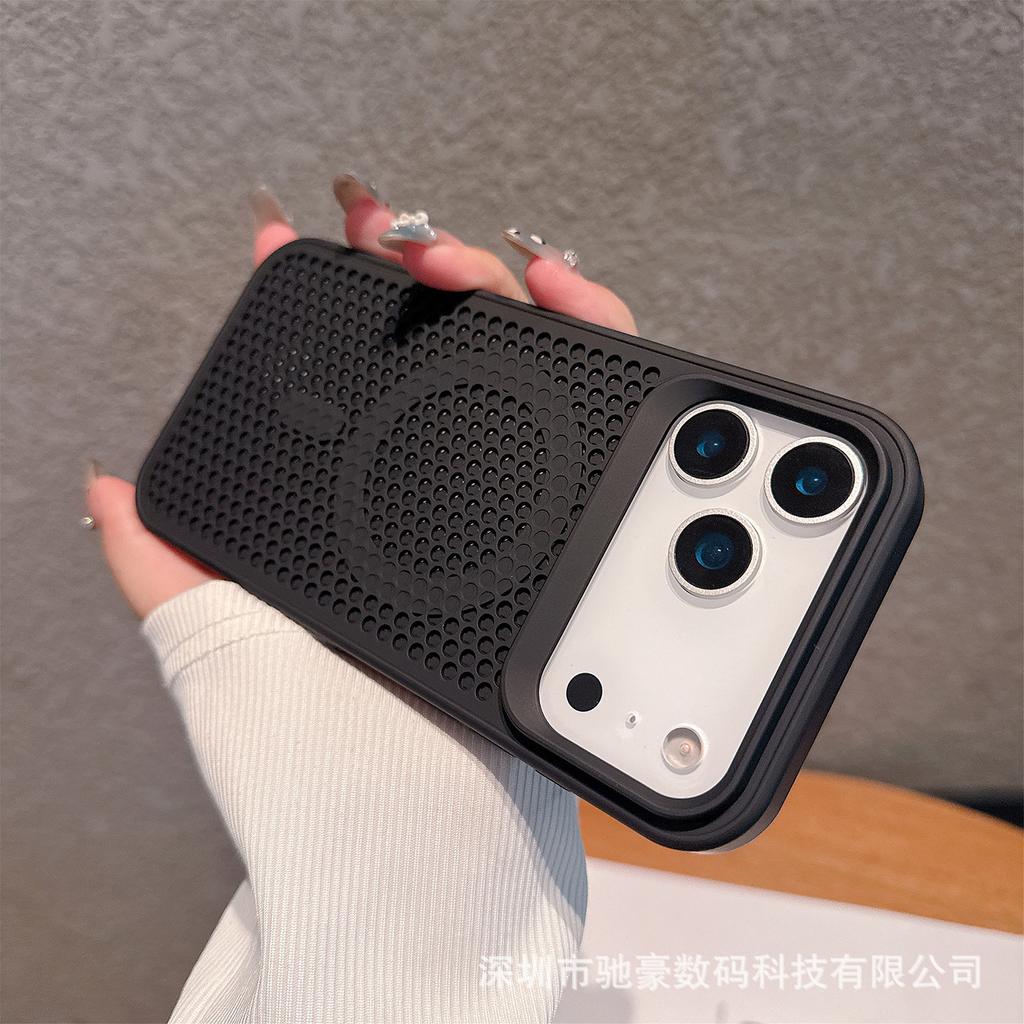 Магнитное притяжение с рассеиванием тепла подходит для iPhone17promax матового чехла для мобильного телефона Apple 16 креативный полый сетчатый 15 противоударный