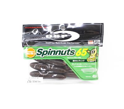 OSP Мягкие приманки Spinnuts 65 мм W003 (2709)