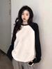 Women's Panda Cute Color Block Raglan Sleeve T-Shirt - Spring/Autumn Loose Fit, Cotton Layered Top