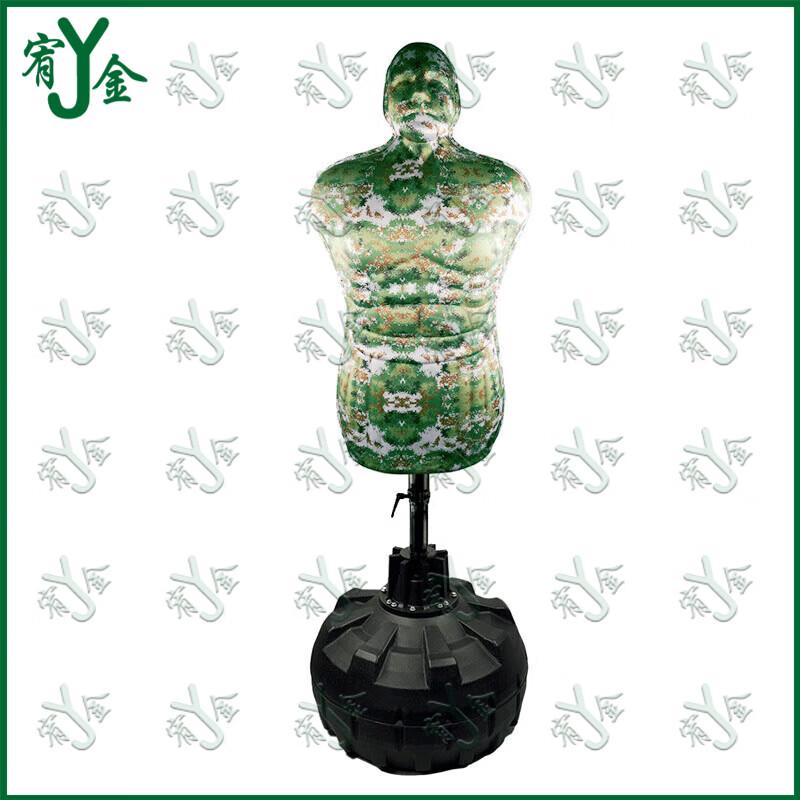 Standing Humanoid Boxing Training Dummy