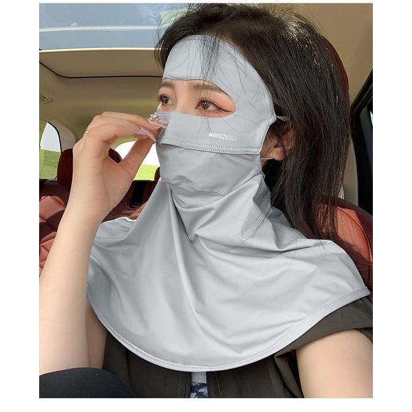 Women Summer Breathable Ice Silk Facekini Full Face UV Protection Mask with Neck Cover for Driving Cycling Sun Shield