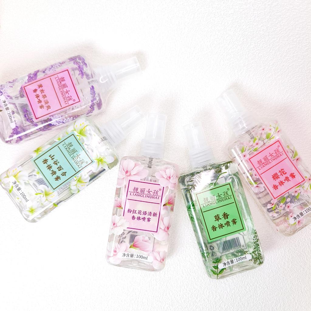 Beautiful Girl Цветочные духи-спрей для тела для женщин Стойкий аромат Свежий легкий аромат