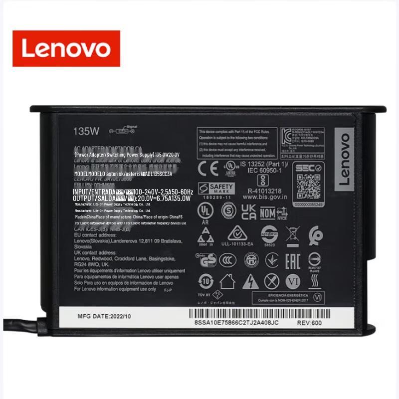Lenovo 135W Square Port Laptop Power Adapter