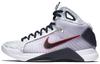 Hyperdunk 08 United We Rise 2016 863301-146
