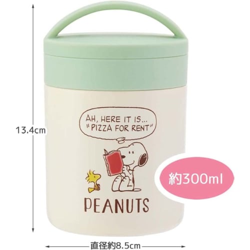 Skater Antibacterial Thermal Insulation Soup Jar Soup Pot 300ml Snoopy Comic LJFC3AG-A