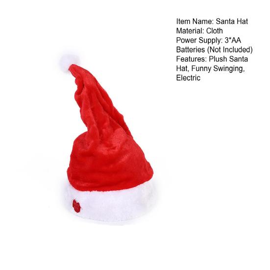 Электрическая качающаяся шапка Санты для взрослых и детей, плюшевая красная и белая, качели на Рождество