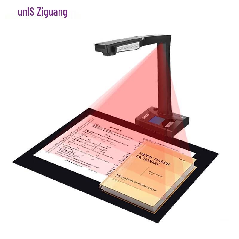 UNIS Overhead Book & Document Scanners CN plug (adapter included)