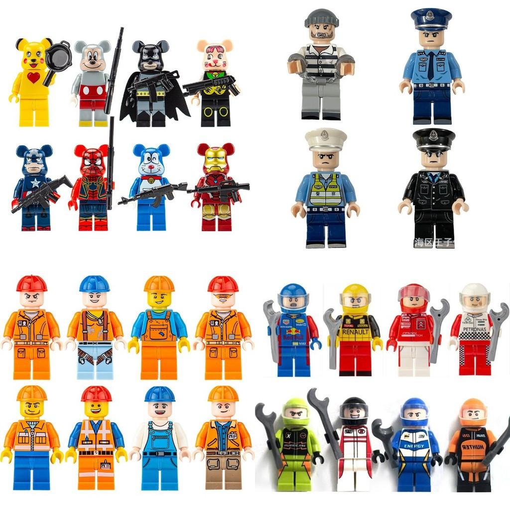 Набор мини-фигурок Городской профессиональный инженер и пожарный, строительные блоки для детей