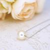 Pt Akoya Pearl Necklace with Hanadama Certificate Platinum Pearl Through Single 8mm Pearl [Hana Kirari] 8.0mm / Necklace, (Pt900)