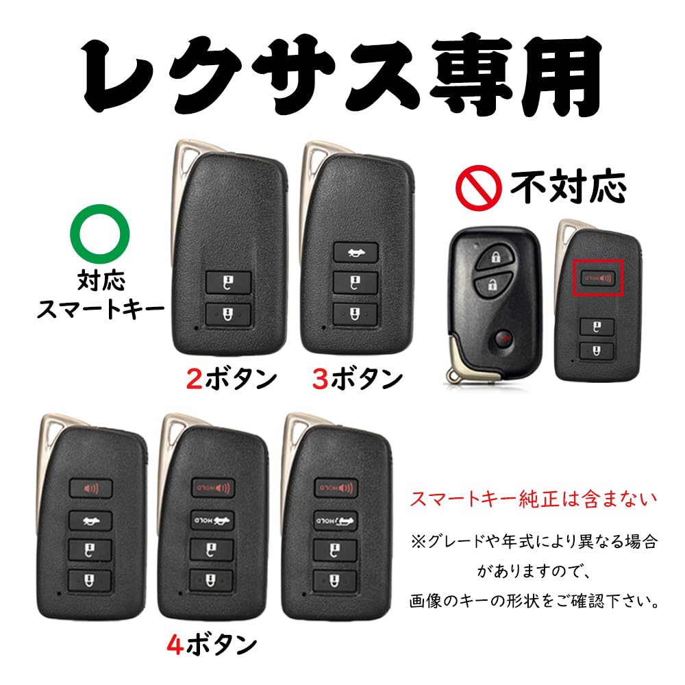 KUNIO Эксклюзивный чехол для ключа Lexus, Держатель для смарт-ключа, Сплав, Натуральная кожа, Без винтов, Аксессуары, GS10