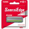 Безопасная бритва Samurai Edge Feather, сменные лезвия Samurai Edge, упаковка из 8 шт.
