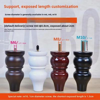 Опорные ножки из массива дерева для шкафов, диванов, журнальных столиков, тумбочек под телевизор, прикроватных тумбочек и тумбочек для обуви