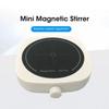 Magnetic Stirrer Kitchen Liquid Mixing Baby Formula Mixer Laboratory Mixer with Mixing Rod 2L 4000rpm for Laboratory Home Use