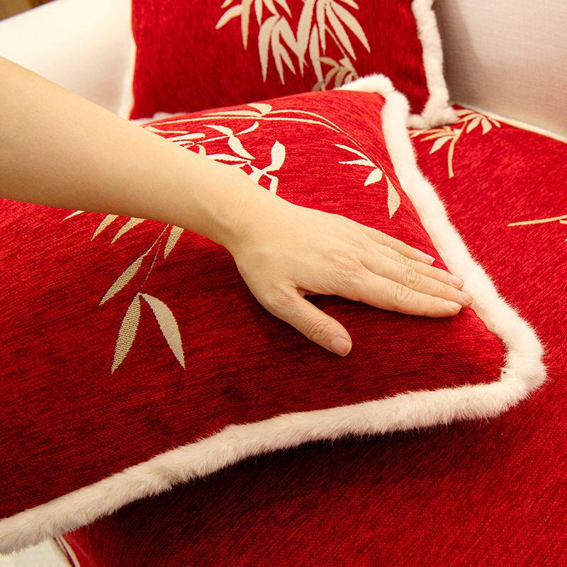 Новая подушка для дивана необычной формы, неправильной формы, полотенце для дивана в новом китайском стиле, национальный стиль, свадебный праздничный чехол для дивана