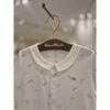 Show Chocola Newborn Forest Romper Tnowqx143m