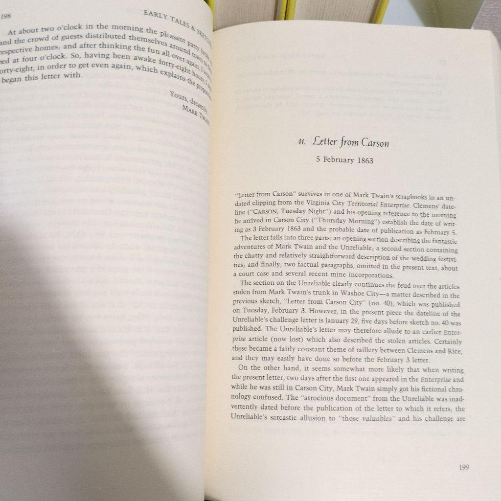 [Б/У] Собрание сочинений Марка Твена в 7 томах