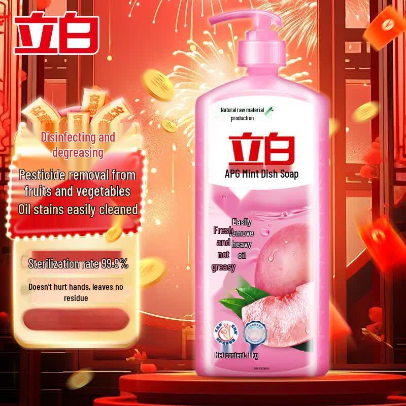 Liby APG Мятное средство для мытья посуды