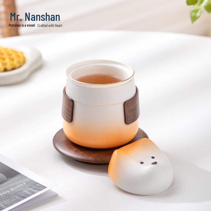 Nanshan Mr. Cute Shiba Inu Ceramic Portable Tea Cup