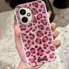 Korean Fashion Pink Leopard Print Phone Case for Honor 400 200 90 Smart Pro Magic7 70 Lite X9a X9c X9b X8b X8a X8c X7c X7b Cover