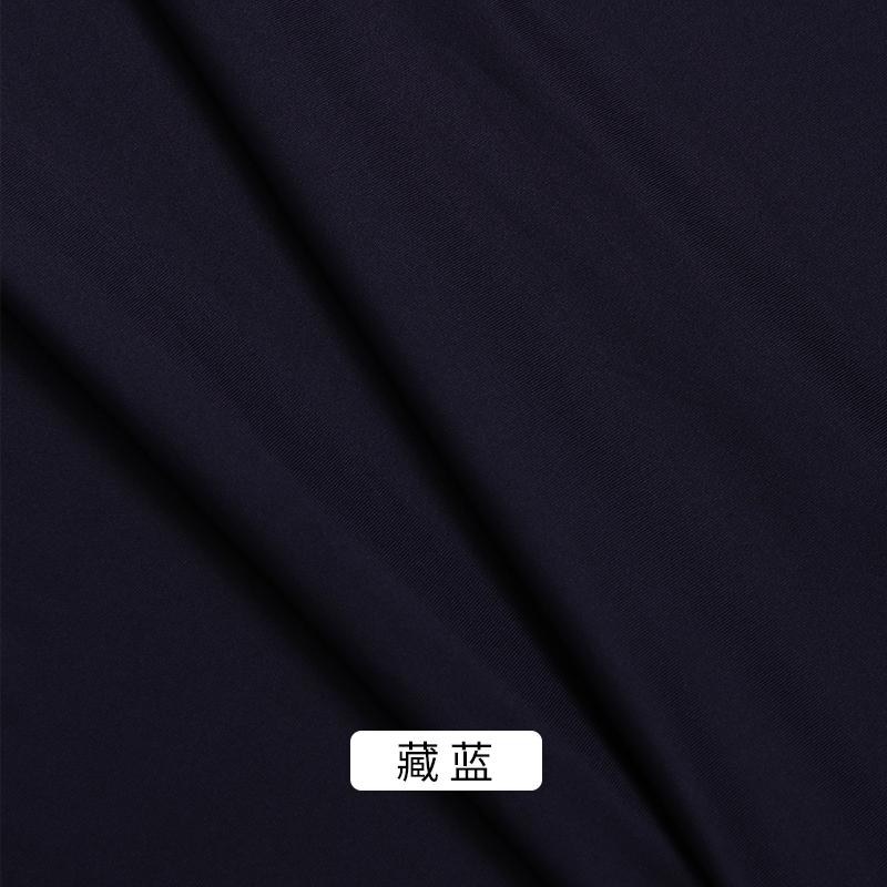 170x50/200cm Elastic Milk Silk Knitted Fabric For Performance Evening Dresses, Dance Costumes Wedding Decorations DIY Fabric