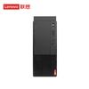Lenovo Коммерческий настольный ПК Qitian M660 (Китайская версия)
