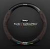AIB3   Easy Install Suede Carbon Fiber Car Steering Wheel Cover for Jeep Renegade Wrangler JK Grand Cherokee Auto Interior Accessories
