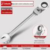 Double Head Reversible Quick Ratchet Wrench Set: Adjustable, Open End, Torx, Automotive Repair Tool.