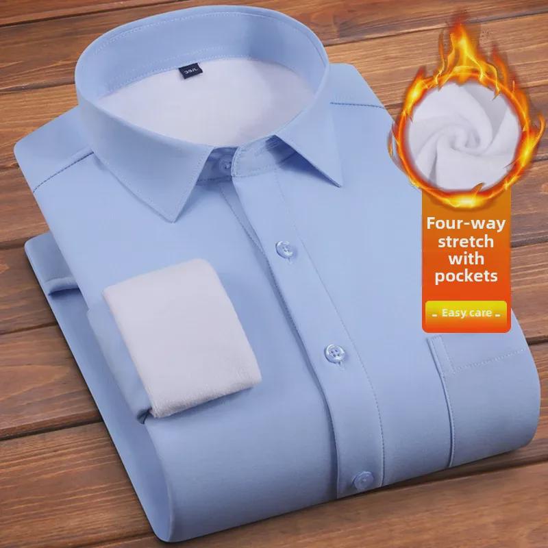 Зимняя мужская рубашка Plus Velvet Warm Stretch Business Casual - Белая