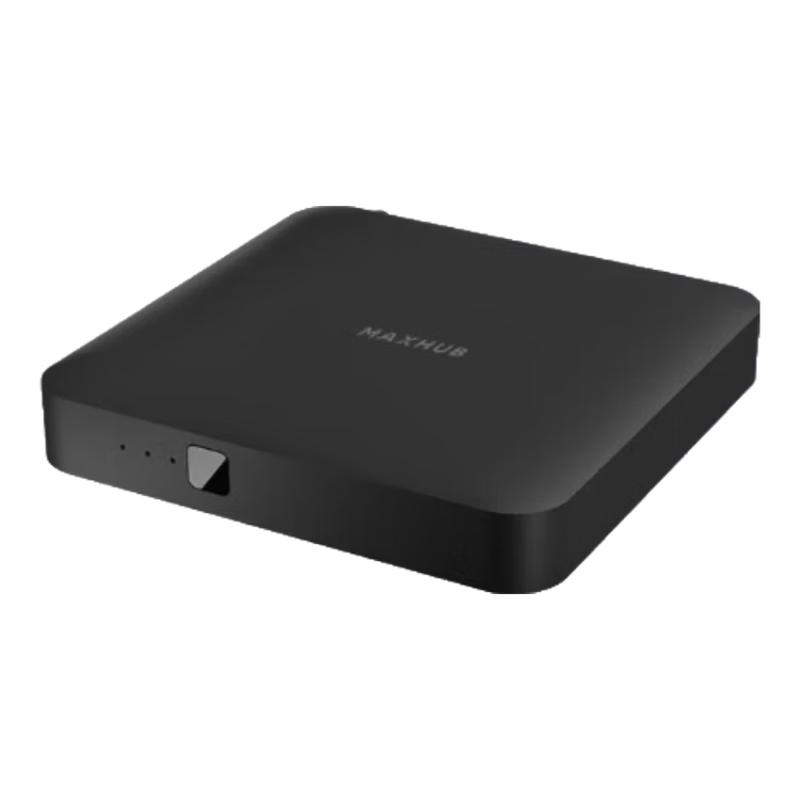MAXHUB Conference Collaboration Devices (CN version)