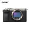 Sony Alpha 7CR Full-Frame Mirrorless Camera with Tamron 70-180mm F/2.8 Lens Kit (CN version)