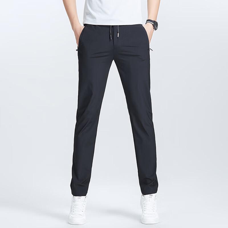 Men's Ice Silk Elastic Casual Trousers YTMMC5001