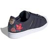 Adidas Her Studio London X Superstar 'Floral' Women's FY3648