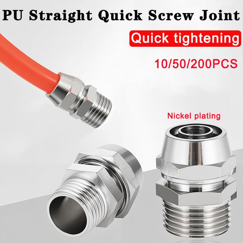 10/50/200PCS Metric Air Fitting Pneumatic Fittings pc4-M5 M6 M8 M10 M12 Thread Quick Connector For Hose Tube Connectors
