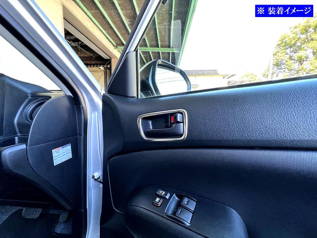 BRIGHTZ Отделка Нержавеющая сталь Комплект внутренних дверных ручек для Toyota Succeed Van Сверхзеркальные накладки, Хромированные, 4 штуки [INS-DHC-193] (NCP160V, NCP165V,