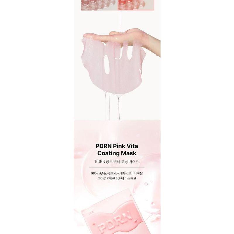 Medicube Набор масок с покрытием PDRN Pink Vita