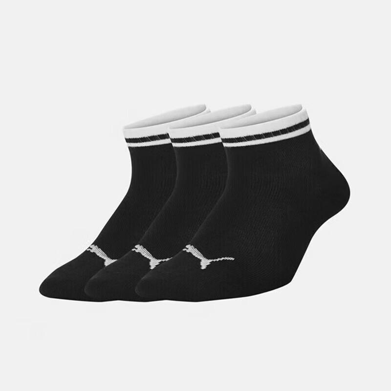 Puma Универсальные удобные повседневные носки до щиколотки (3-Pack)
